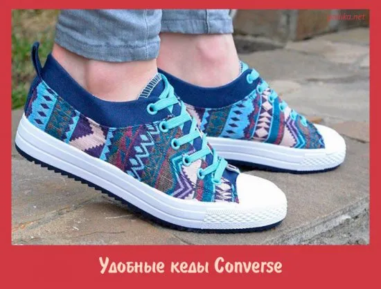 Comfortable Converse sneakers