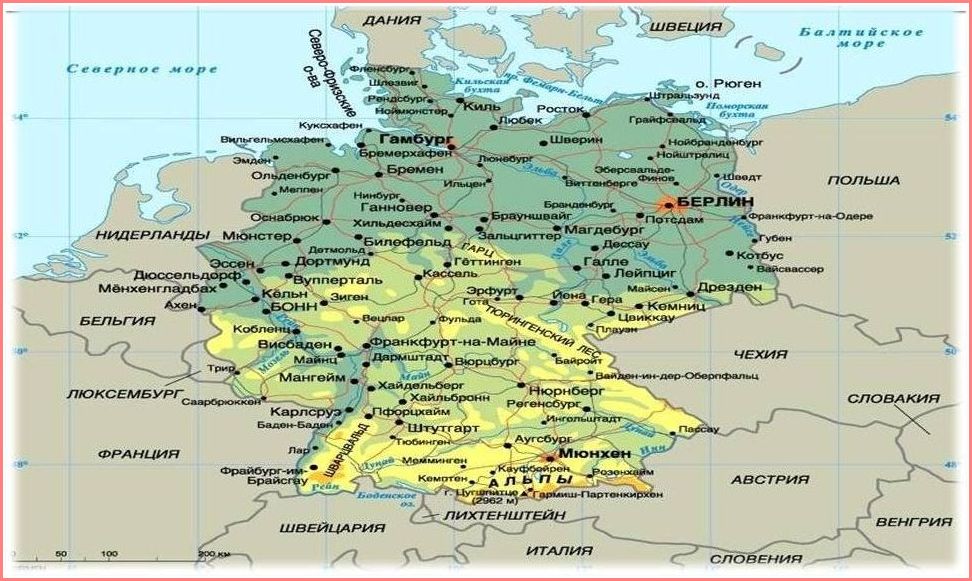 Германия (германий) Германия