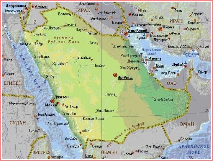 Saudi Arabia