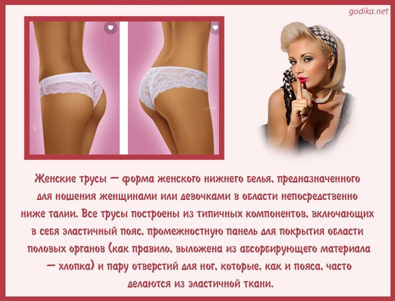 Базовый гардероб современной женщины Базовый гардероб современной женщины